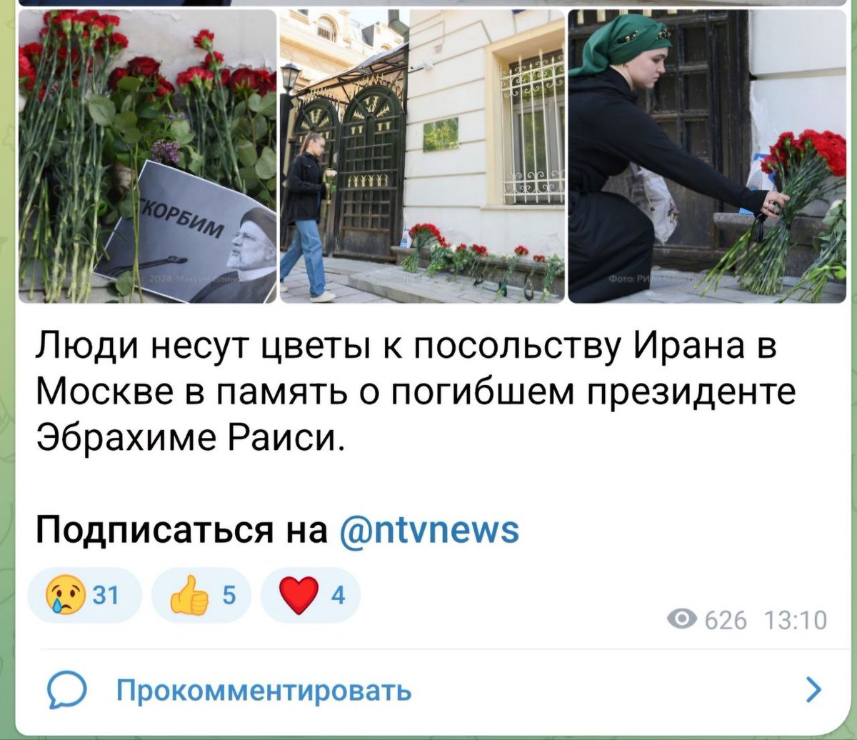 Кстати, а вы заметили как тихо и незаметно убрался из новостных лент разбомбленный подъезд в Белгороде? 
Неделя всего прошла, но никто не пишет, не вспоминает, не скорбит, стихийные мемориалы не создаёт.
И про расследование ничего не слышно, а ведь там погибло 17 человек