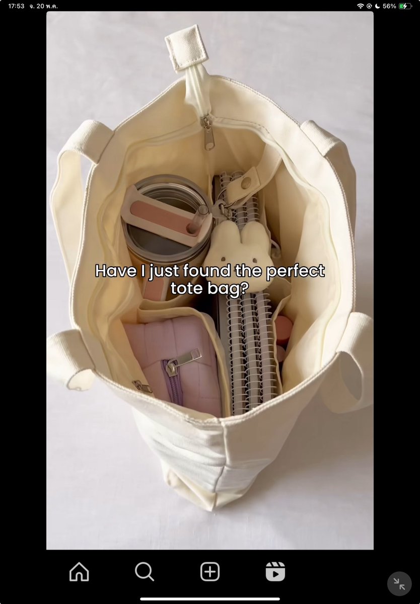 แนะนำกระเป๋าแบบนี้หน่อยค่ะแบบแบกบ้านไปเรียนใส่ของได้เยอะขอไม่เกิน1000นะคะ