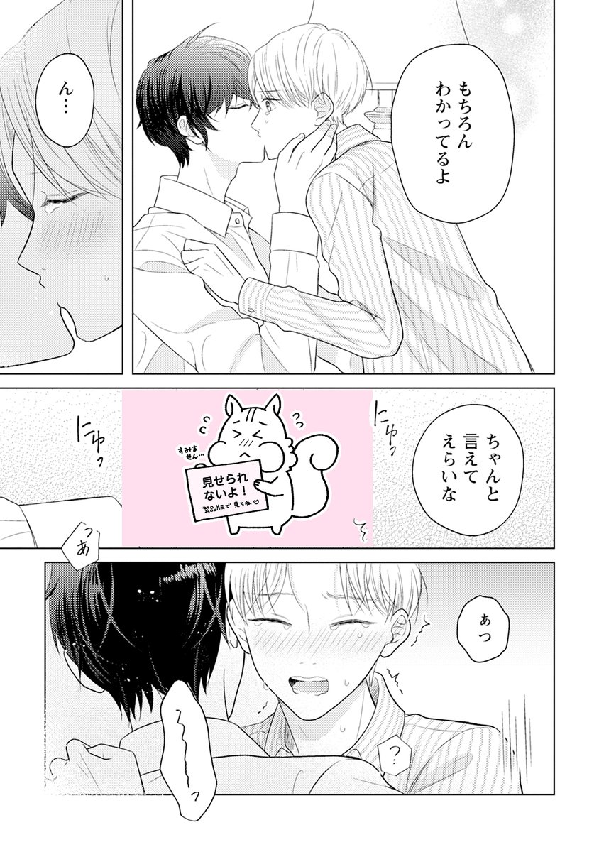 (8/9) 