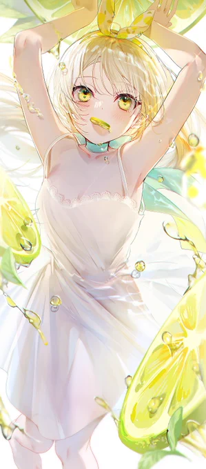 Lemon tea 