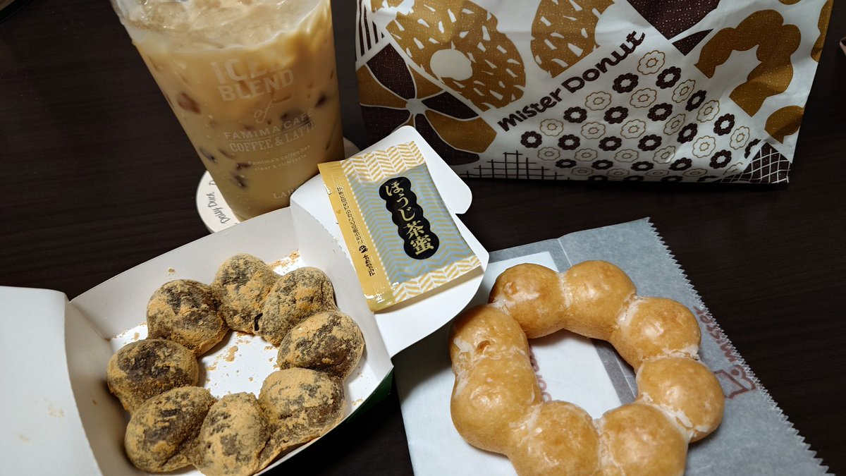 lis07yn's tweet image. 熱々（じゃない）コーヒー淹れたら準備OK! #MSSP生