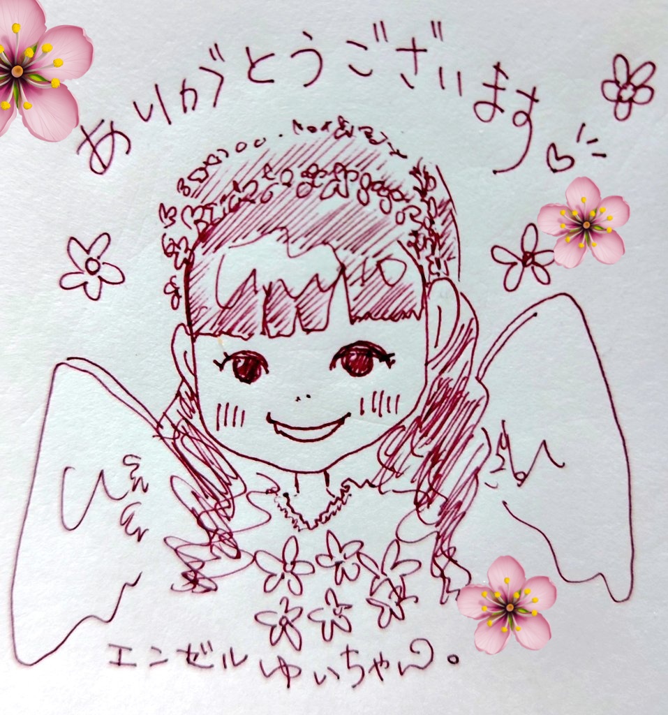 #毎月20日はゆいちゃんの日
私も20日生まれでありがとうな気持ちをいろんなYUIチャンでお返事してた😆
心にいつもBABYMETAL(YUIMETAL)🍅
#rkgk #イラスト #アナログ