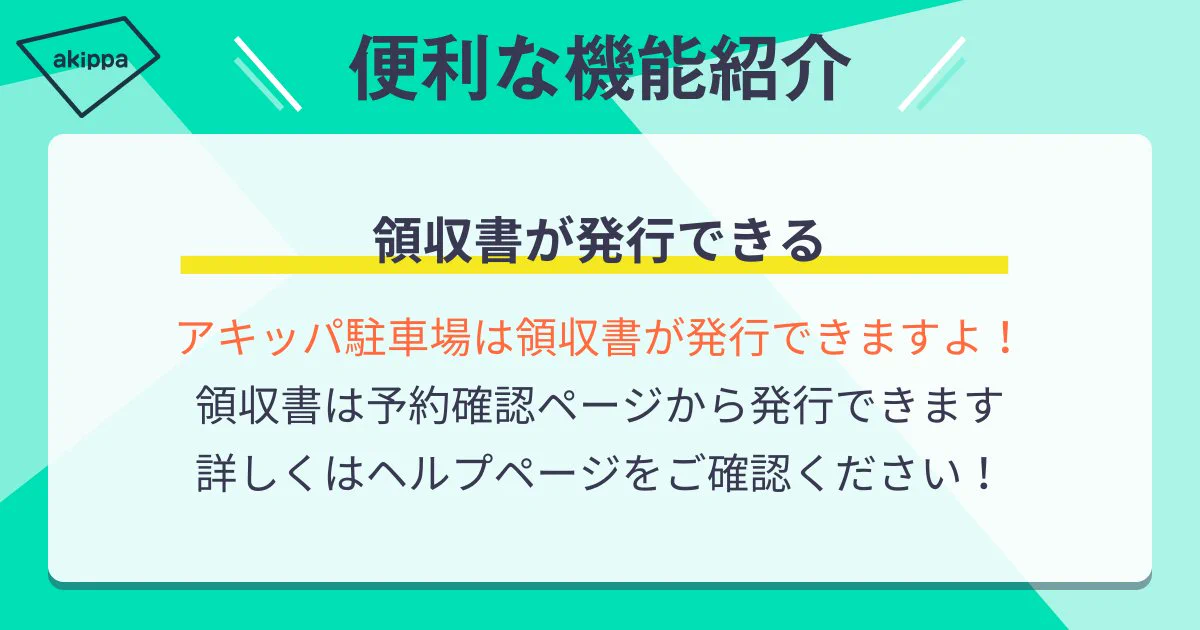 K-ONO　確認ページ GOBG_uoasAAdXd8?format=webp&