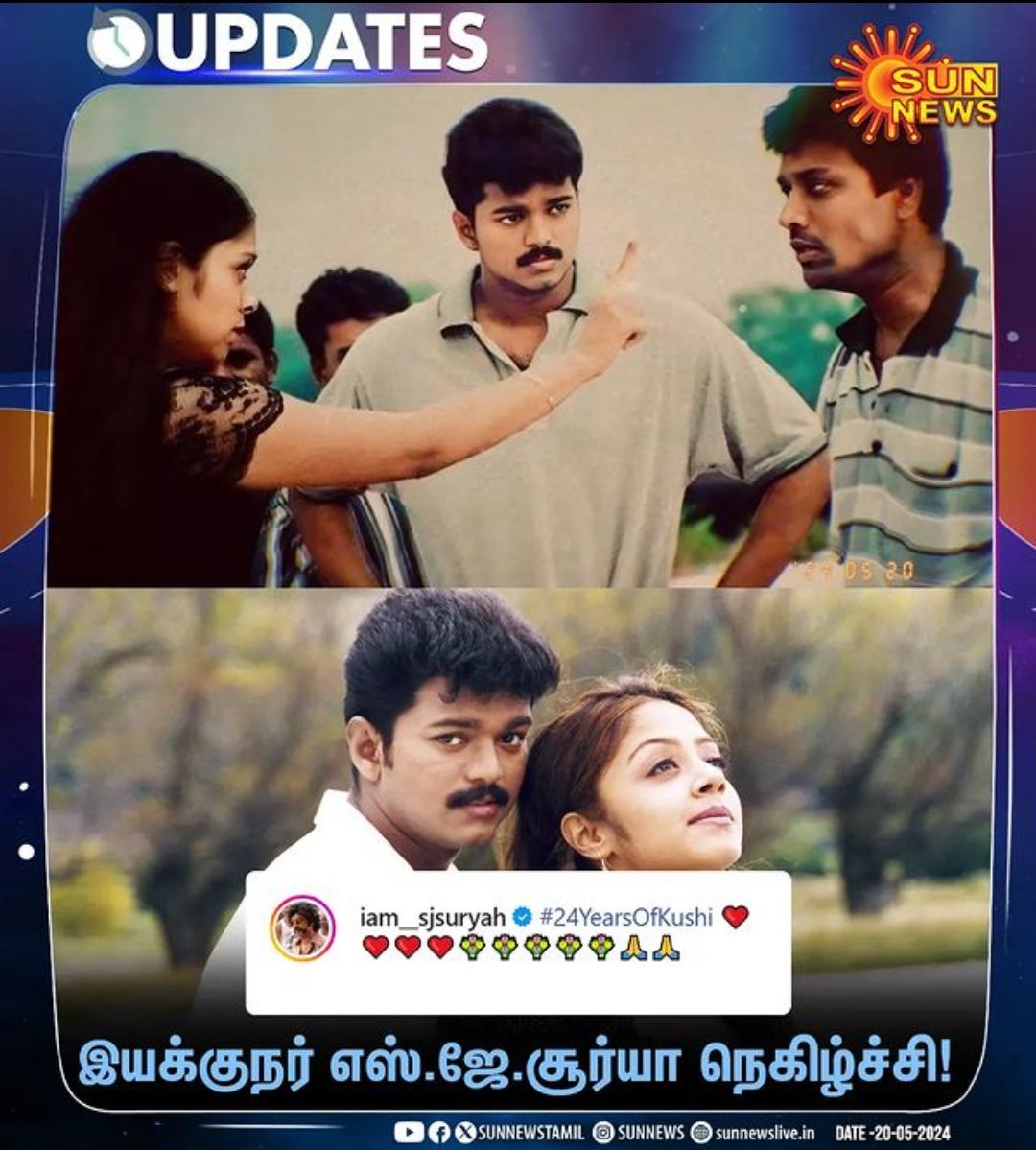 RK_AK_OGS's tweet photo. #24YearsofKushi #iam_sjsurya https://t.co/k0Kq1EoOjl