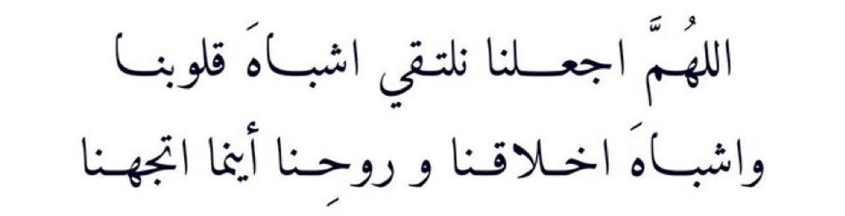 ناصر بن بطيان (@4naseir) on Twitter photo 2024-05-20 11:04:49