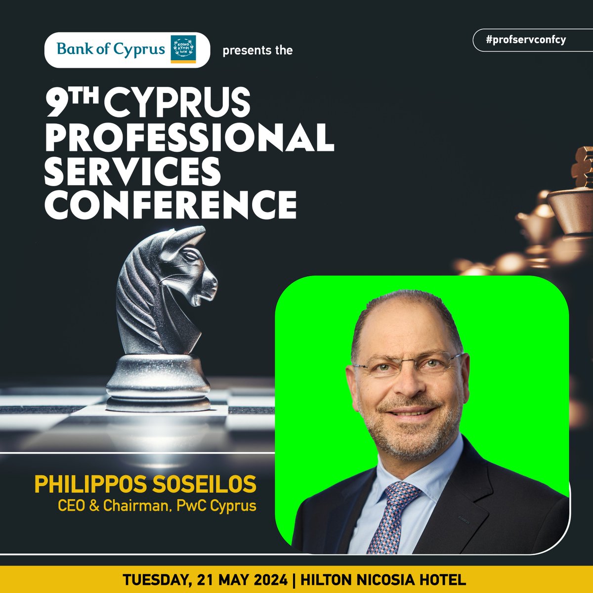 PwC_Cy_Press's tweet photo. PwC Cyprus supports the 9th Cyprus Professional Services Conference
Join us tomorrow, as our CEO and Chairman, Philippos Soseilos, will share his thoughts at the panel discussion titled: "The Future of Accounting - A Profession in Flux"
#PwCCyprus #profservconfcy https://t.co/Ba7YI6v57p