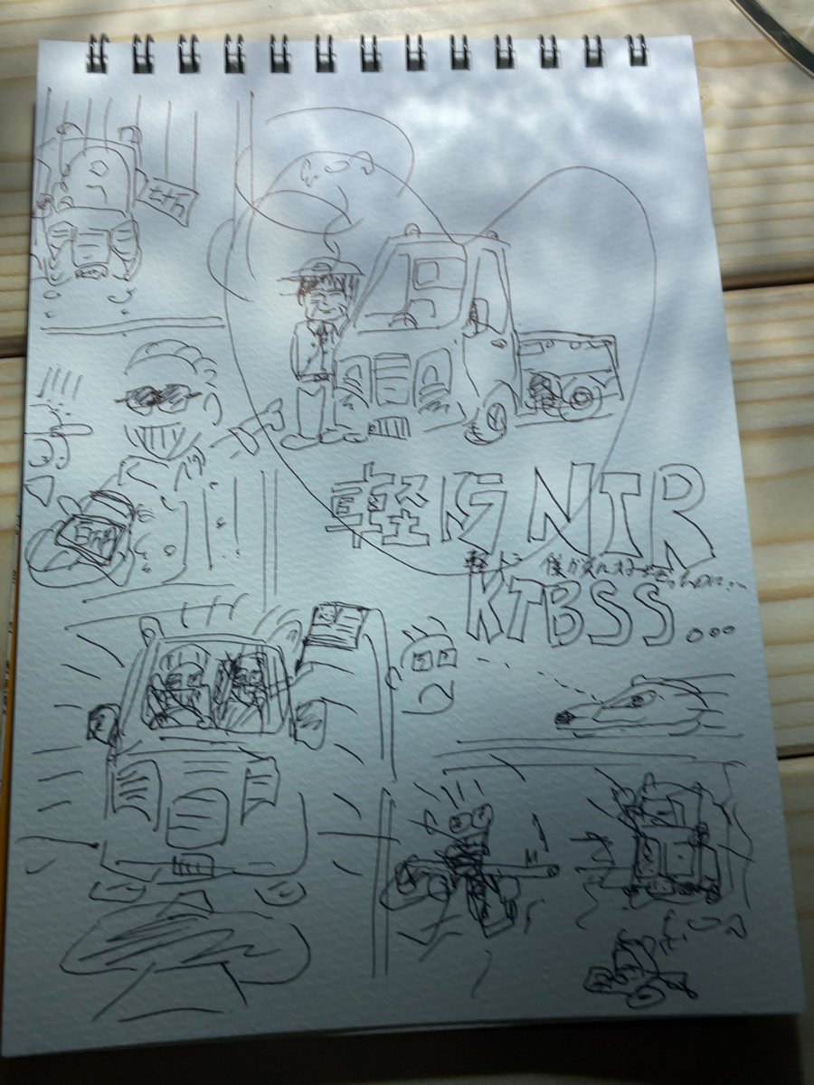 TypoerrorLEGO's tweet photo. 軽トラNTR
KTBSS(軽トラ僕が先に好きだったのに)
を描きました🛻

おじいちゃんの乗ってた軽トラが売りに出されて、海外の物好きのコレクションに。
でも飽きられて射撃の的になって朽ち果てるストーリー。 https://t.co/tD7enZ9IC2
