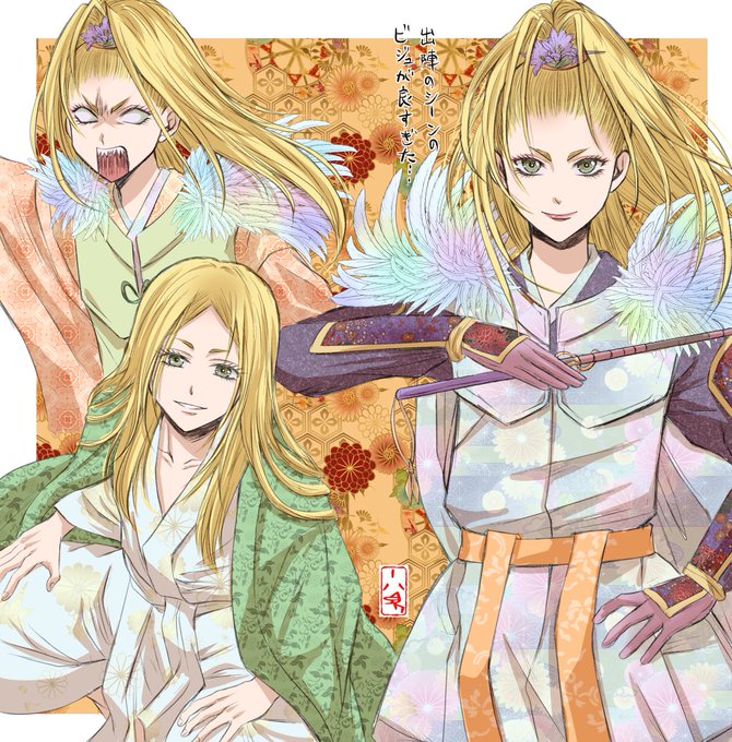 「blonde hair kimono」 illustration images(Latest)