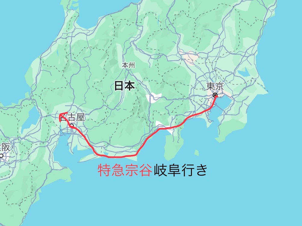 札幌〜稚内を結ぶ、北海道内で最長距離を走る特急列車「宗谷」号

これを東京起点で置き換えてみると…