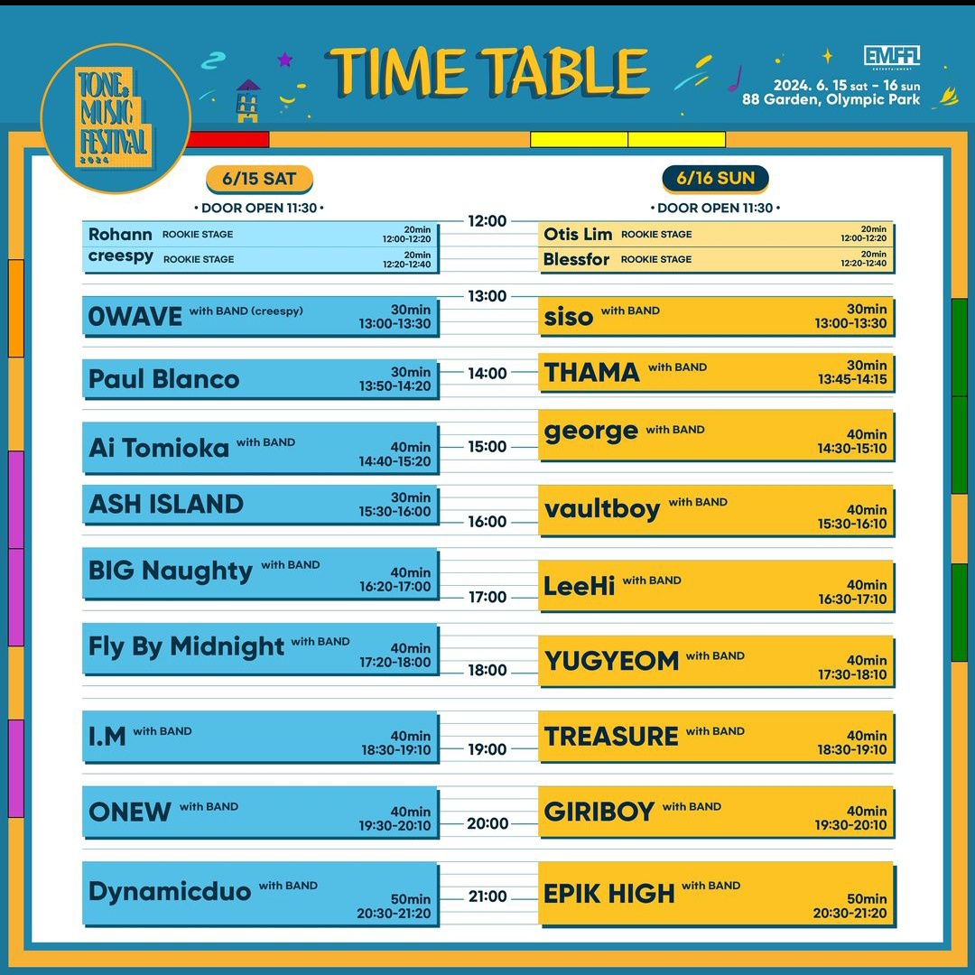 ️

️
—— TREASURE will mark the finale performance for Tone and Music Festival 2024!

"TREASURE, Giriboy, and Epik High will decorate the finale of the festival in a grand manner."

✅ slist.kr/news/articleVi

️