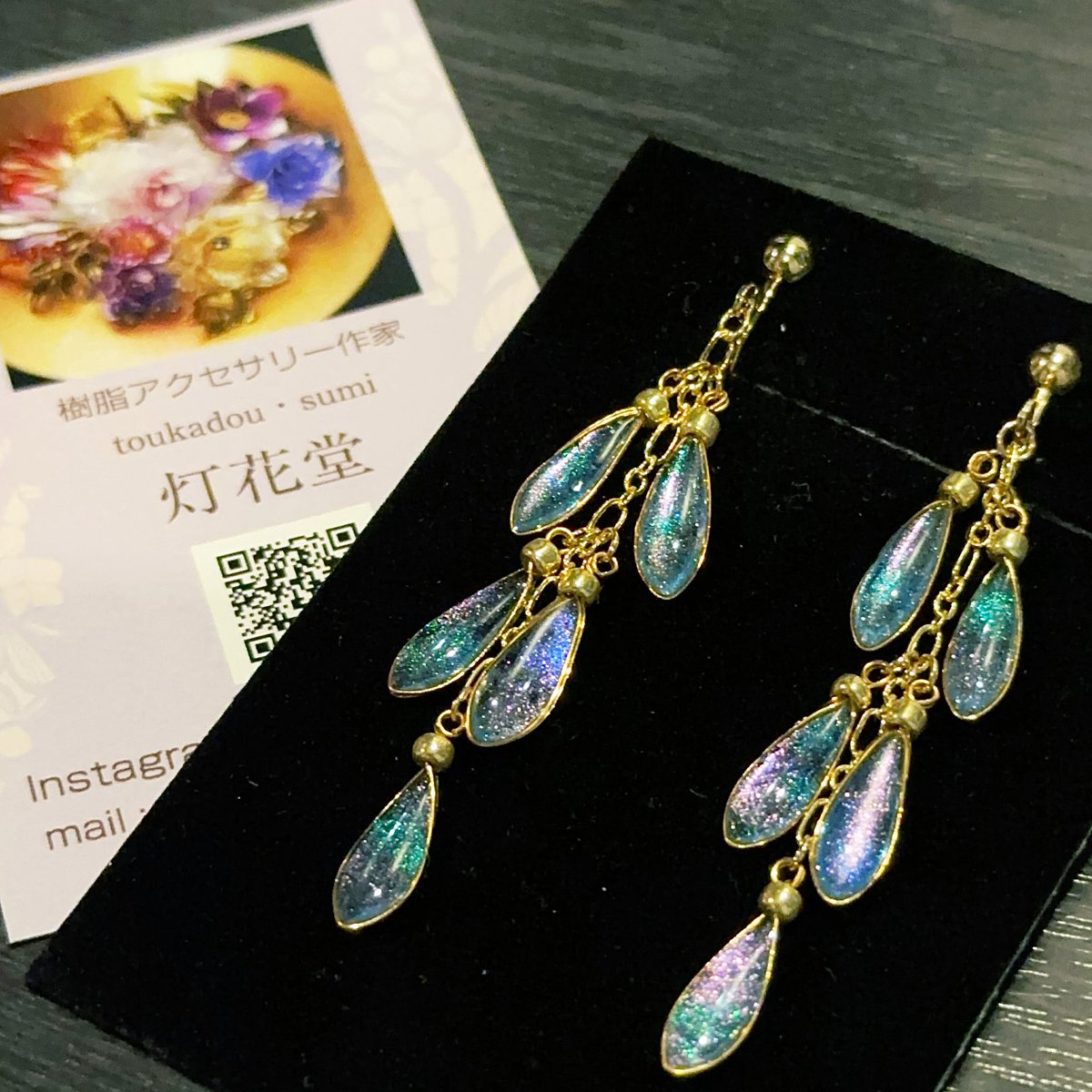 _p126's tweet photo. デザフェスのお迎え品
灯花堂(@toukadou_sumi)さんのイヤリング
花と虫さんのリング

青緑〜青紫の2色のものを探していたので大満足！
素敵なアクセサリー、ありがとうございました！！ https://t.co/yhbGJDwDlq