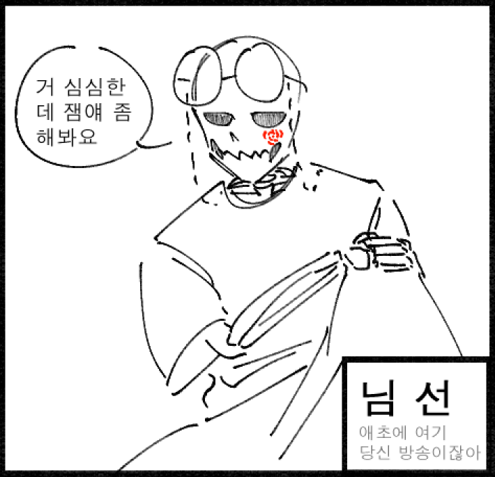 Skeleton_4099's tweet photo. 앞으로의 지향점은 정말... 정말 편안한 뭔 안방 같은 느낌이면 좋겠다고 생각은 하고 있습니다.
이렇게까지는 역시 여러가지 문제로 어려울지도 모르겠지만 힘내보겠습니다. https://t.co/ODdjX61DZJ