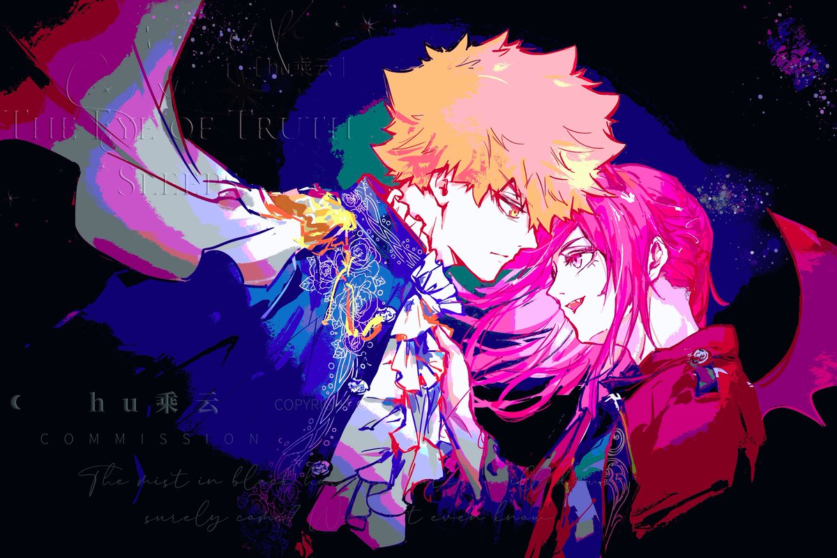 くにちぎ，kncg 国千520