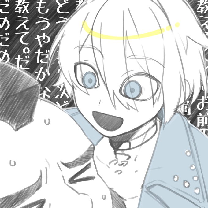 対話型スト6

🦔💨「エドねぇ、電話出ない」 