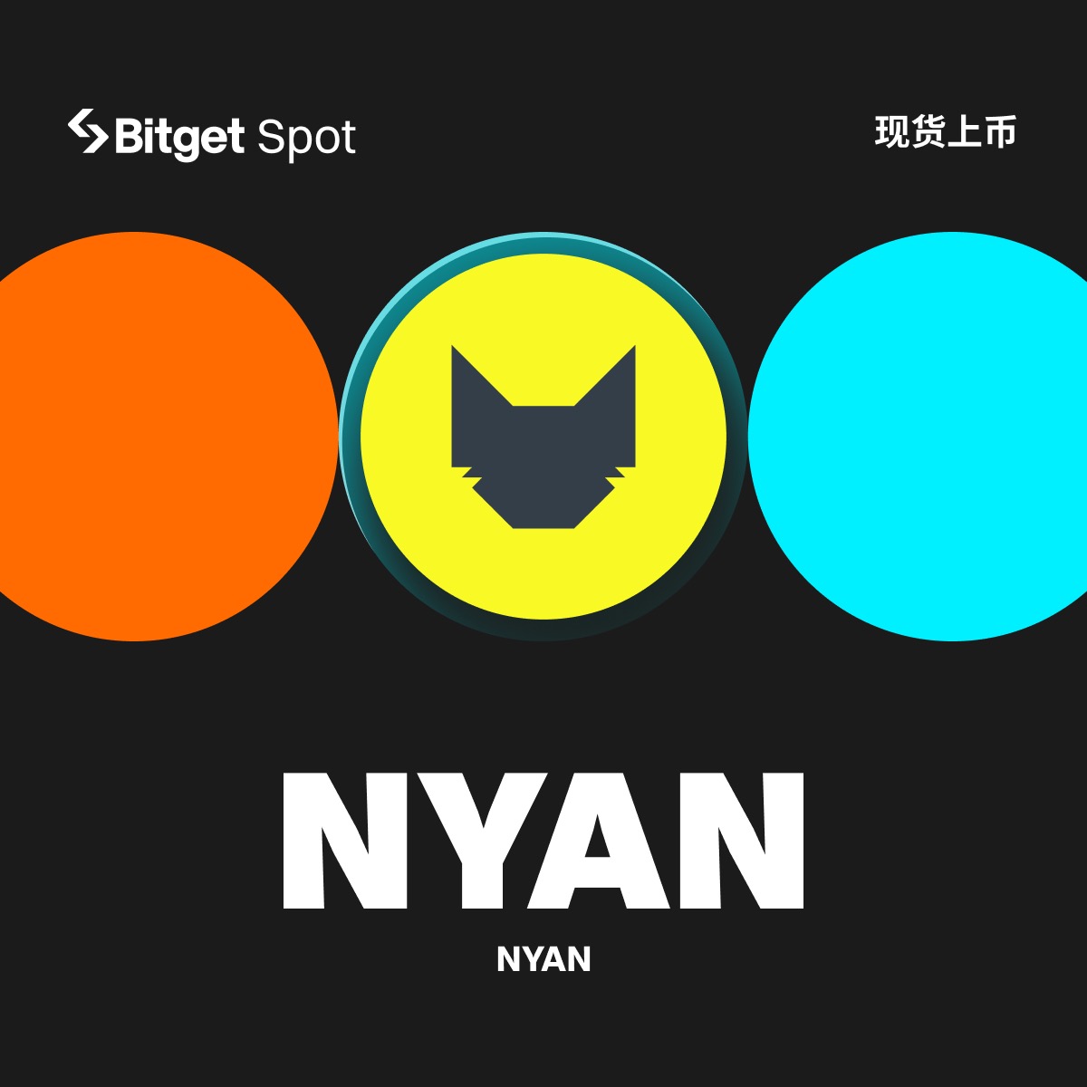 ✨#Bitget 现货上币 【现已开放充值】✨ 【首发上币】 ✅ $NYAN 交易时间：5.21 16:00（UTC+8） 【现货上币】 ✅ $VET 交易时间：5.21 19:00（UTC+8） 提现等详情，请见公告中心👇 bitget.fit/zh-CN/support/…