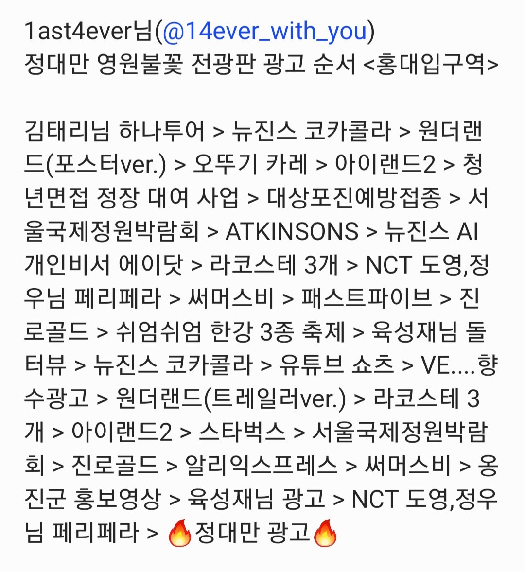 농키 tweet media