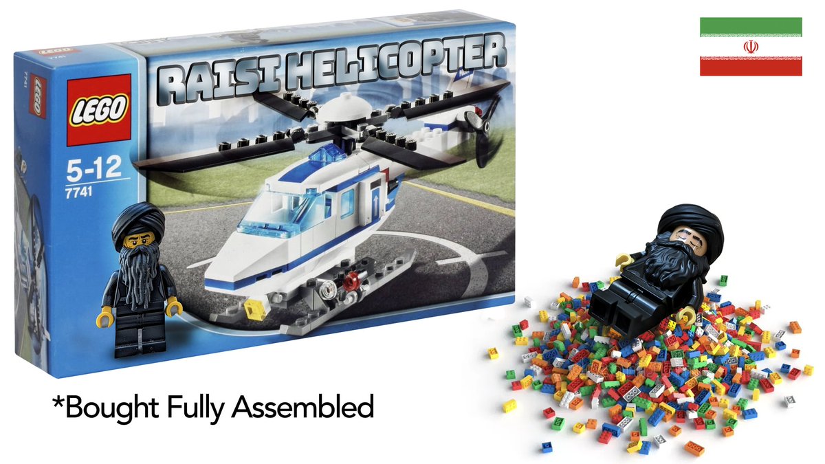 New from LEGO!