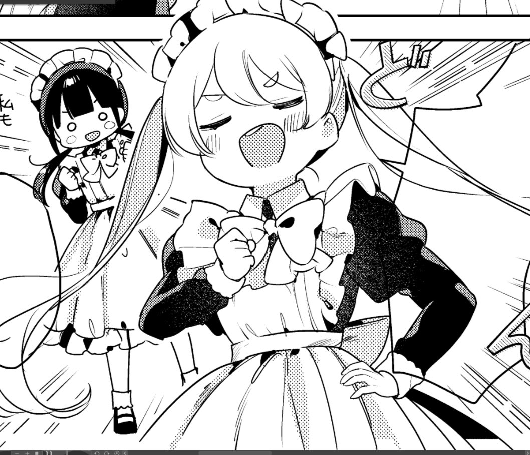 ゆるい顔のあずきと蘭子 