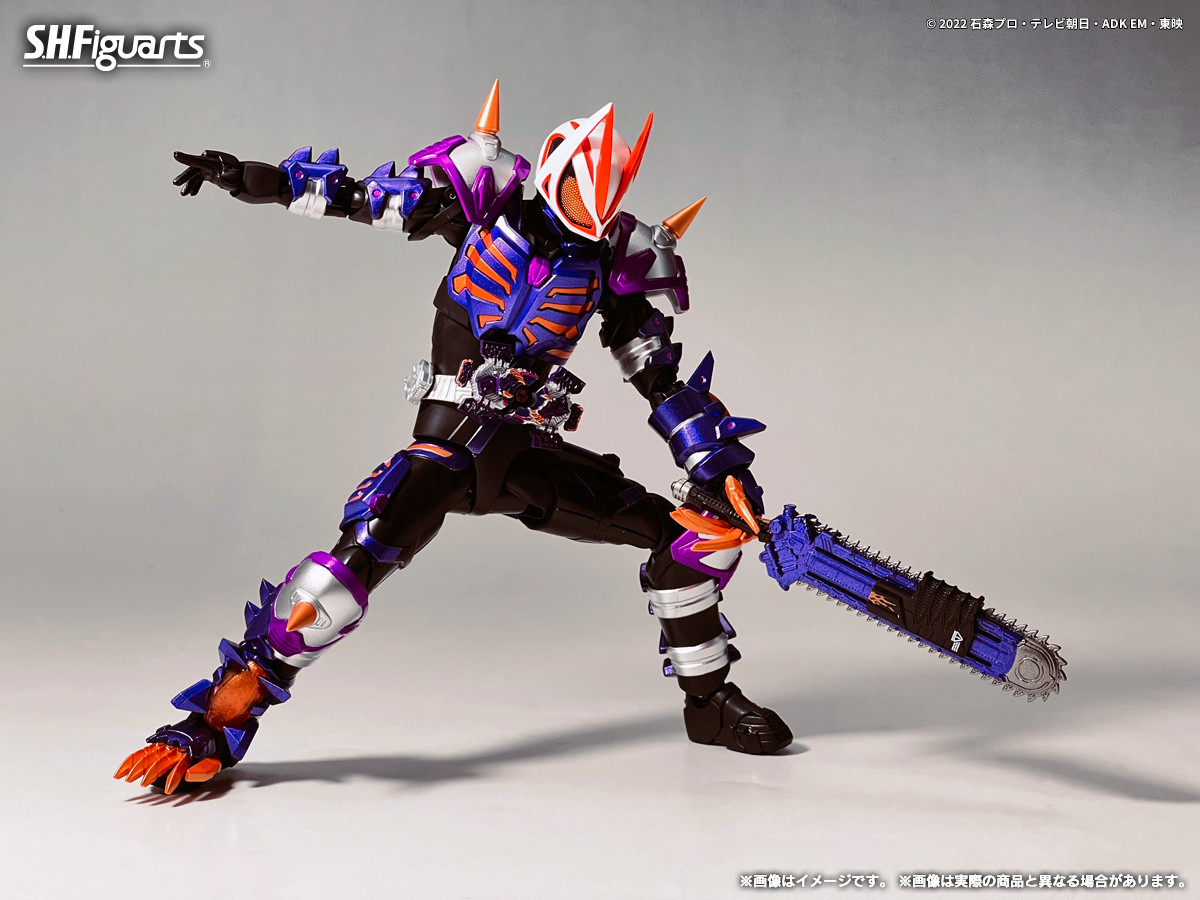 S.H.Figuarts 仮面ライダーバッファ フィーバーゾンビフォーム」と