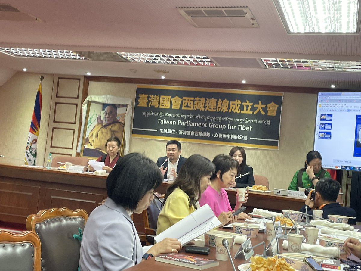 Despite the many threats #Taiwan faces, inspiring seeing them stand for #Tibet. “Taiwan Parliament Group for Tibet” brings together MPs & officials from the government of Taiwan with officials from the Tibet government in waiting @CTA_TibetdotNet including Members of