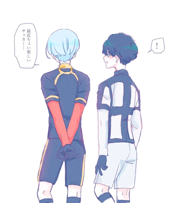 氷「あんなぁ…」 