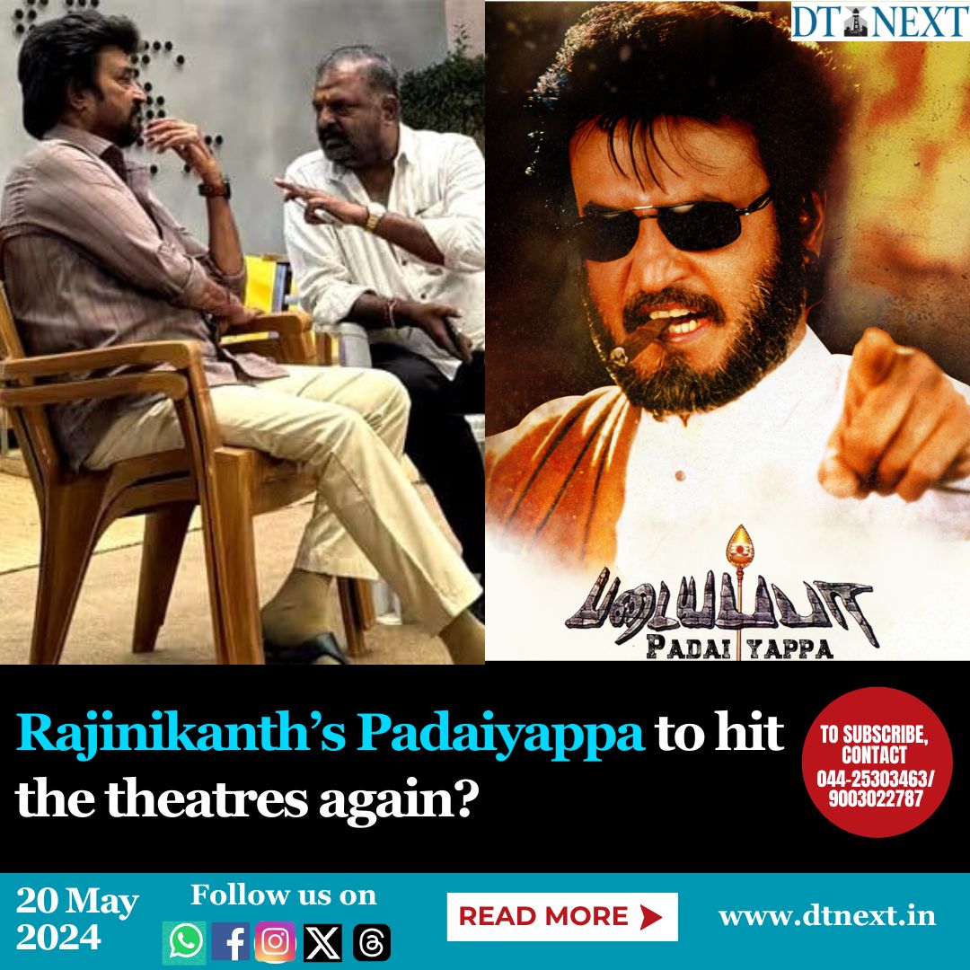 In a recent buzz, pictures of actor #Rajinikanth and #Padaiyappa's co-producer, P. L. Thenappan surfaced on social media. While the fans anticipate a re-release of the blockbuster film, official confirmation is awaited. 

@rajinikanth

#DTNext