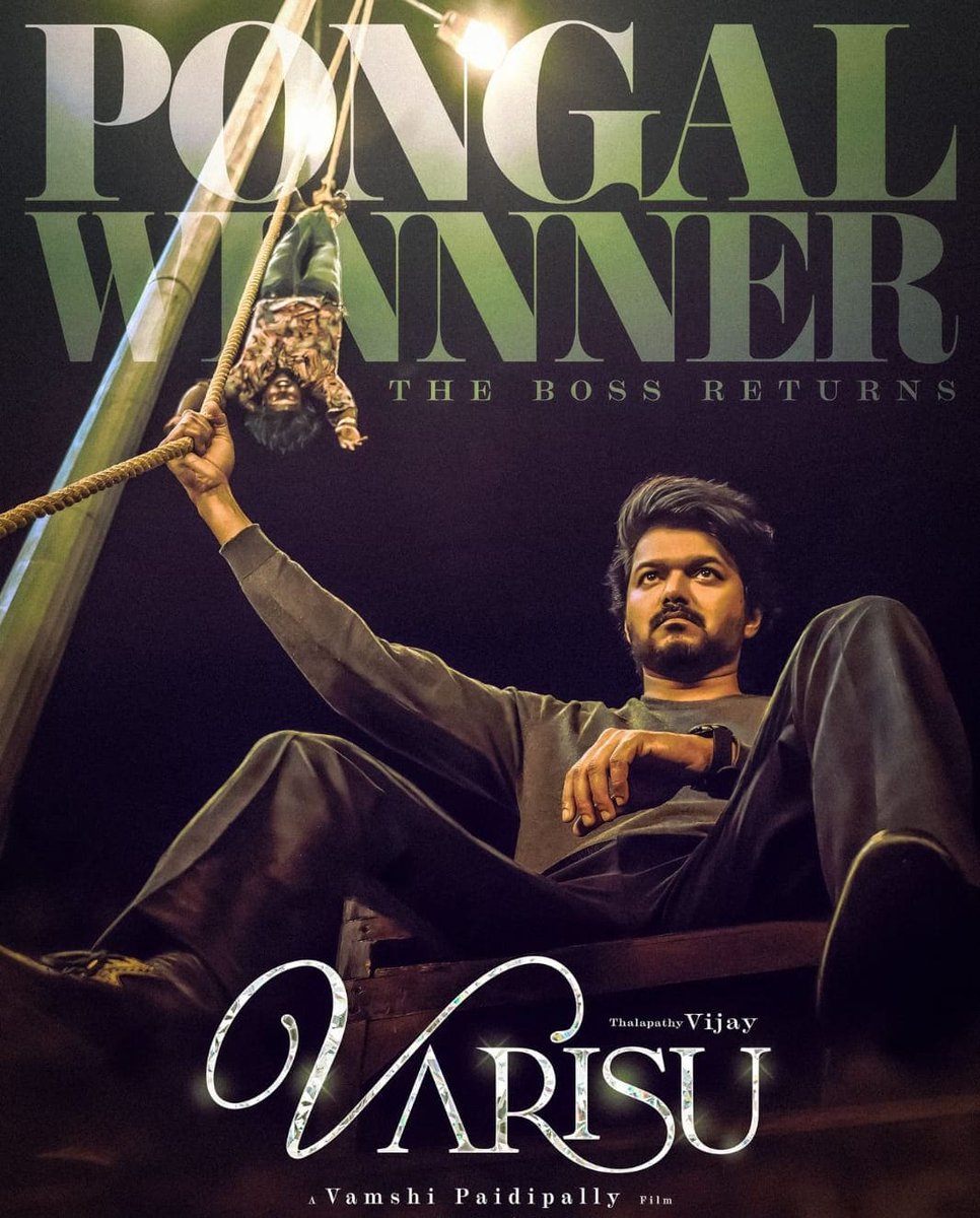 This Sunday #ThalapathyVijay's BlockBuster Family Entertainer : #VARISU On SUN TV at 6 PM 🥳💥

#VARISUOnSunTV : Official Promo Coming Soon..🔥

#TheGOAT #TheGreatestOfAllTime