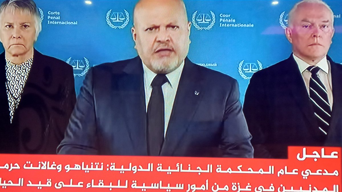 I am proud of the members of the International Criminal Court and its Prosecutor for the decision they have reached regarding the crimes committed against civilians in Gaza.
 The world is still fine because there are great judges in it