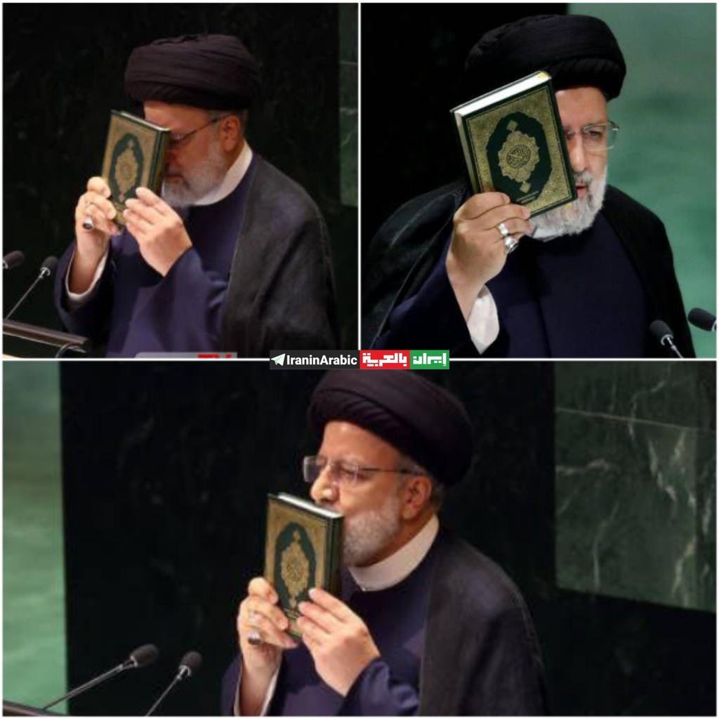 AhmadsWord111's tweet photo. وَبَشِّرِ الصَّابرِینَ الَّذینَ إِذَا أَصَابَتْهُمْ مُصِیبَهٌ قَالُوا إِنَّا لِلَّهِ وَ إِنَّا إِلَیْهِ رَاجِعُونَ-
A Leader of Islam.
A hero💔 https://t.co/dLKbPKEJU1