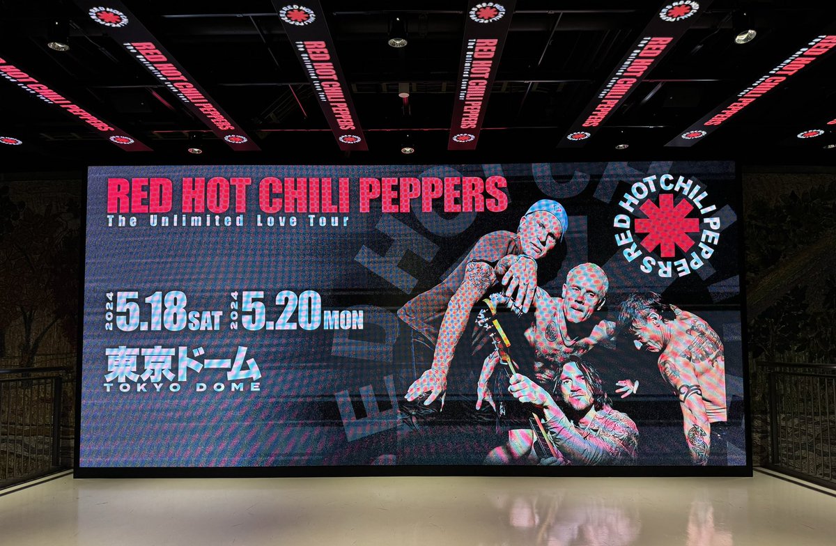 Red Hot Chili Peppers 来日東京ドーム2日目 セトリ setlist
Intro Jamに続いて1曲目Around The Worldには会場爆上がり
#redhotchilipeppers #rhcp #レッチリ