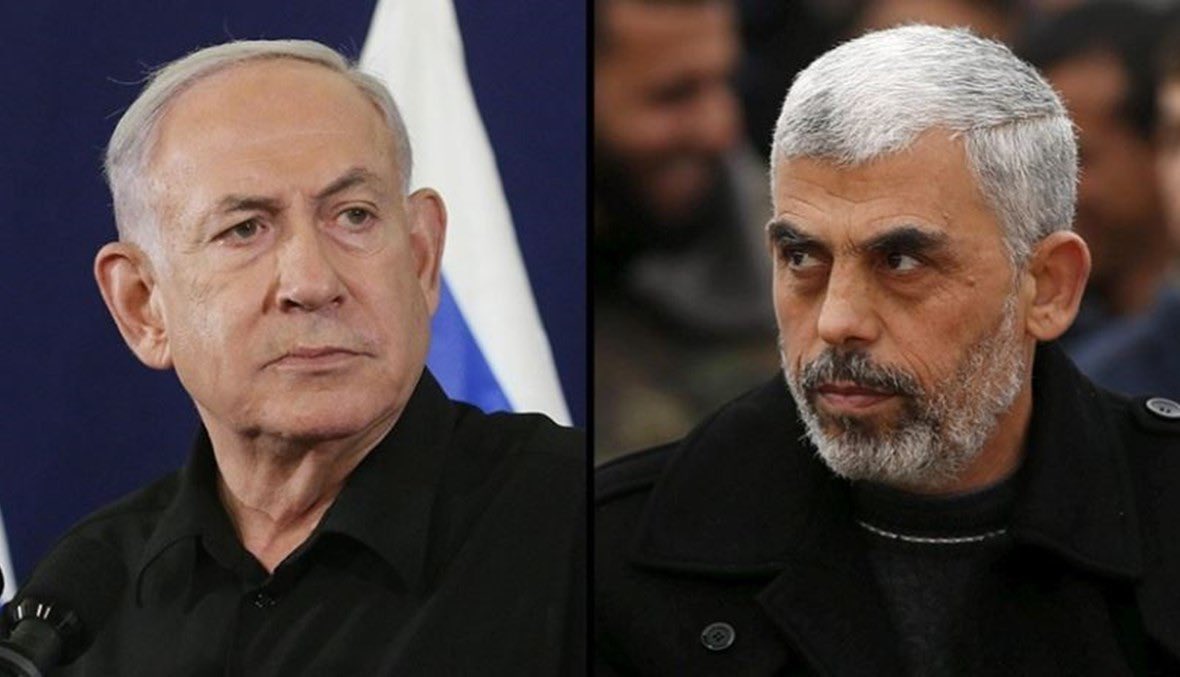 #ÚLTIMAHORA|| Corte Penal Internacional anunció orden de captura internacional para el primer ministro israelí, Benjamin Netanyahu y para el líder de Hamás, Yahyah Sinwar, por presuntos crímenes de guerra y lesa humanidad. #INTERNACIONALES