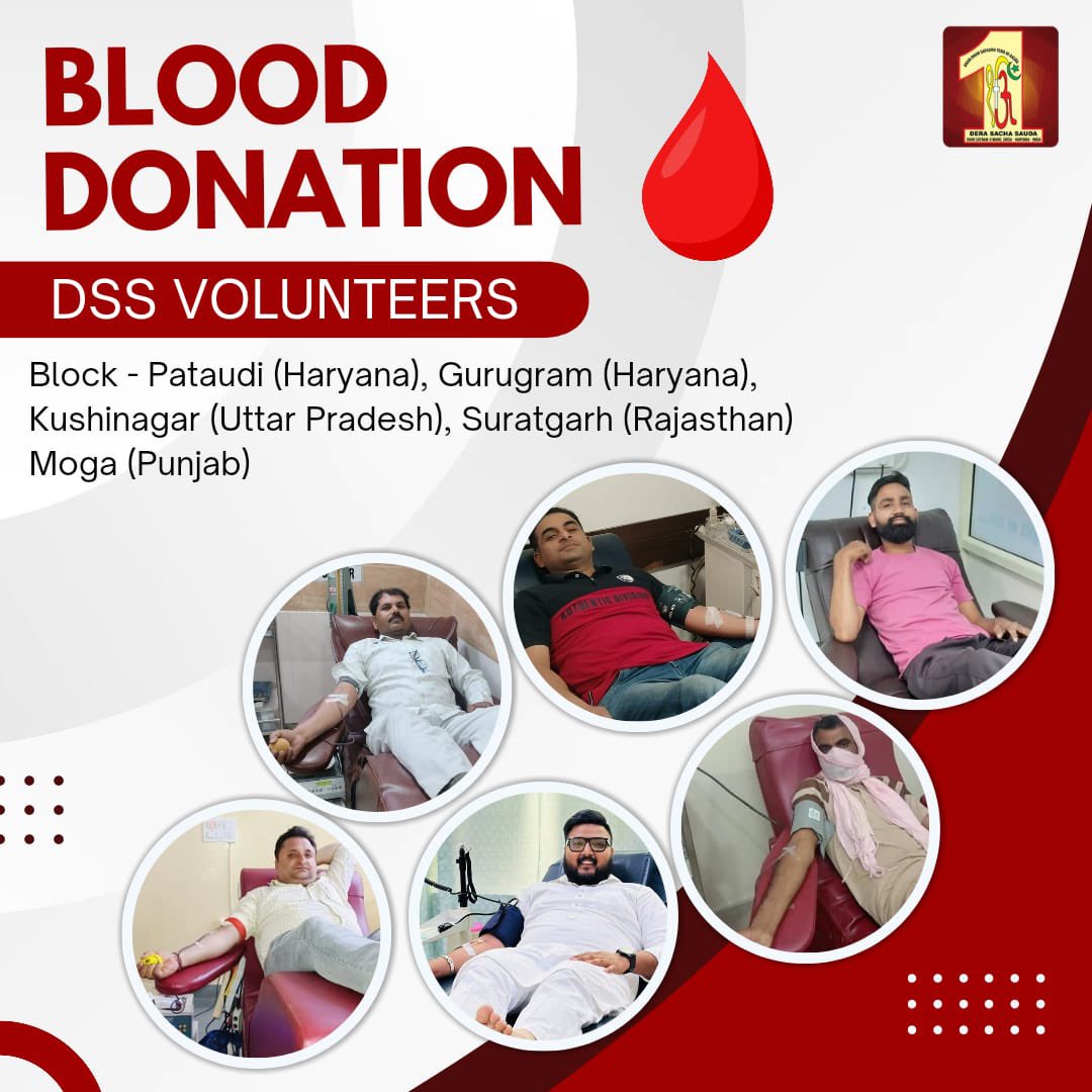 Dera Sacha Sauda devotees have selflessly donated blood to patients in need. Remember, your blood donation can bring a precious smile to someone’s face. By giving🩸blood, you can bring joy to many families. Join us in this noble cause and be part of a life-saving legacy. Your