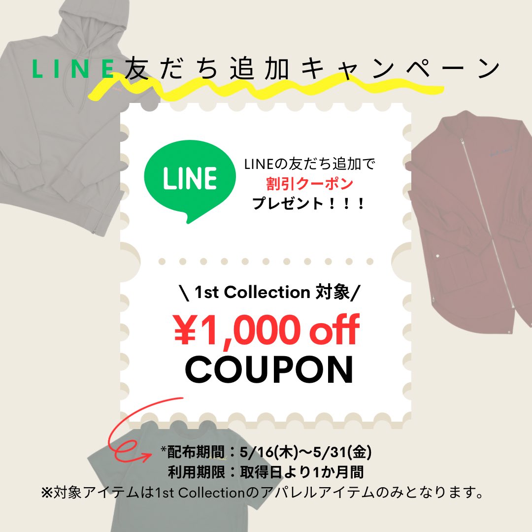 butreal_jp's tweet photo. ◆キャンペーン実施中◆
LINEの友だち追加で
割引クーポンプレゼント中！
配布期間：5/31（金）まで
利用期限：取得日より一ヵ月

※対象アイテムは1st Collectionの
アパレルアイテムのみとなります。

先行販売は5/24（金）まで

#宮世琉弥 #butreal @miyase_staff 
https://t.co/U9EGqFVF3Q https://t.co/zSt2fdc4QM