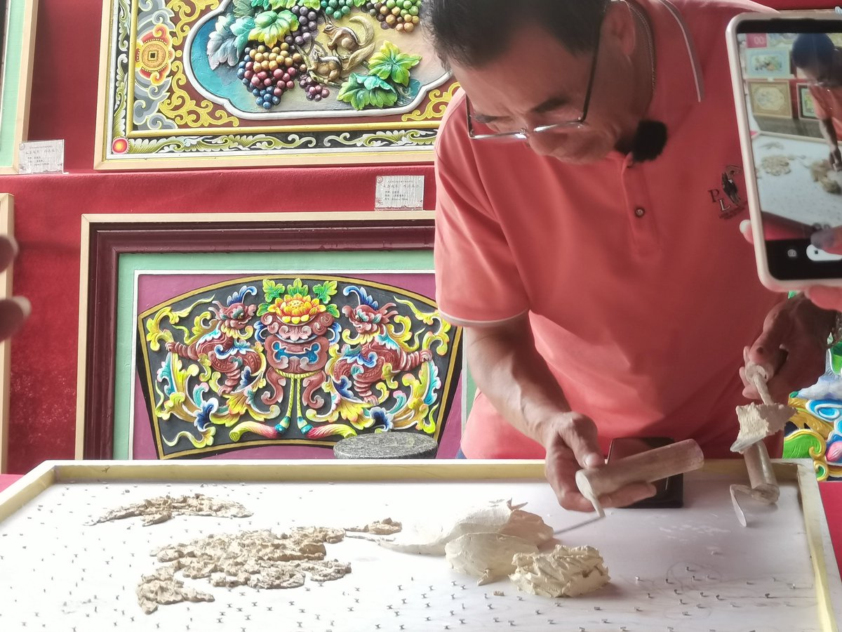 文昌灰塑，海南省传统美术，海南省省级非物质文化遗产代表性项目之一。