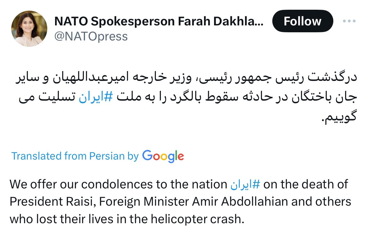 Why is @NATO offering condolences on the death of Islamofascist terrorists like Raisi, known as the Butcher of Tehran? That's the equivalent of offering condolences on the death of Hitler. Is NATO on the side of #IRGCterrorists‌, or on the side of freedom loving Iranians?