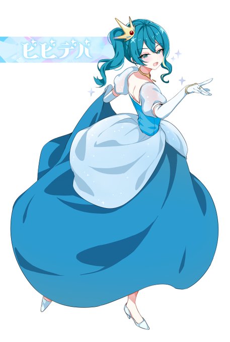 「blue hair crown」 illustration images(Latest)