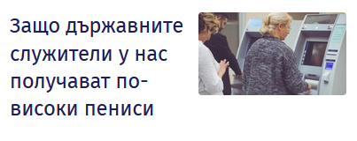 Алф мъжкар tweet media