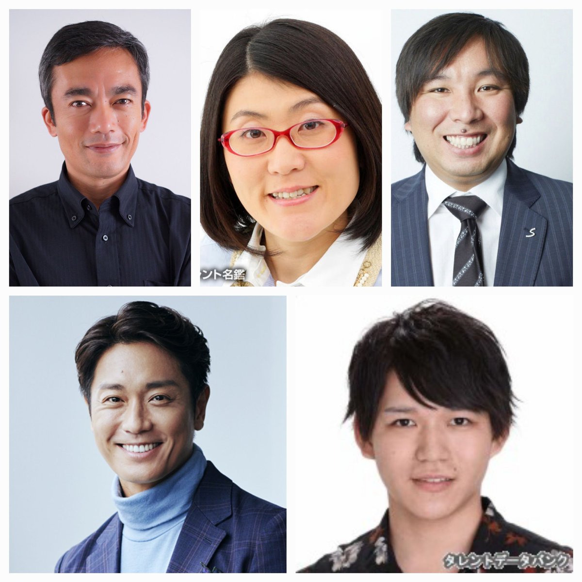 お誕生日の方

高橋和也さん
光浦靖子さん
里崎智也さん
永井大さん
ささの貴斗さん　
(※笹野高史さん四男)

#5月生まれの方