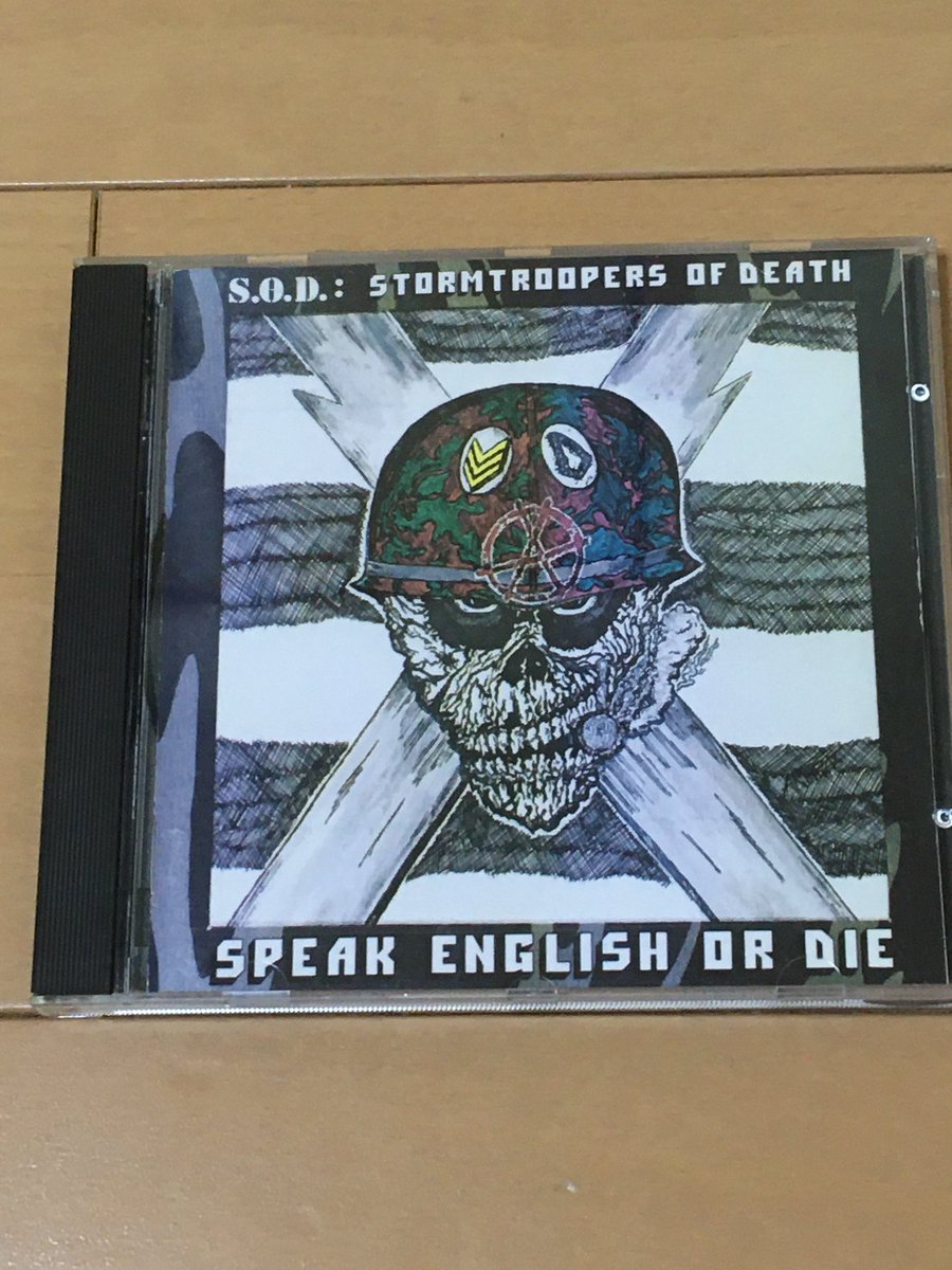 今日の痛勤で聴いたCD
S.O.D.:STORMTROOPERS OF DEATH/Speak English Or Die
AGNOSTIC FRONTを聴いてきた後は逆に「Metal側からHardcoreへのアプローチ」を試みたバンドとして「伝説の」S.O.D.:STORMTROOPERS OF DEATHを聴いていきます。私はHR/HM→Thrash Metalの流れでHardcoreに辿り着いた→