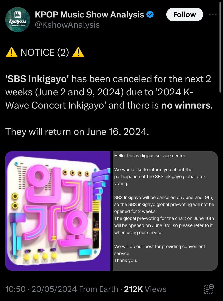FR ATINY TEAM 🌤️ tweet media
