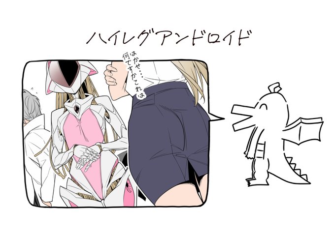 好きな性癖発表ドラゴン(上級者編) 