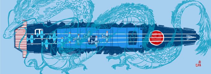 「dragon signature」 illustration images(Latest)