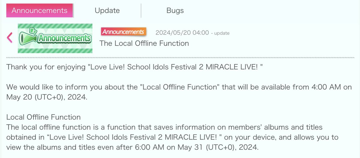 [🌎#SIF2] 🚨End of Service Time🚨 Reminder: SIF2 GL will end its service on May 31st. The exact EoS time (May 31st, 6:00 UTC) is implied through current campaigns and Local Offline Function notice. There's less than 11 days left, so play while you can! #LoveLive #スクフェス2