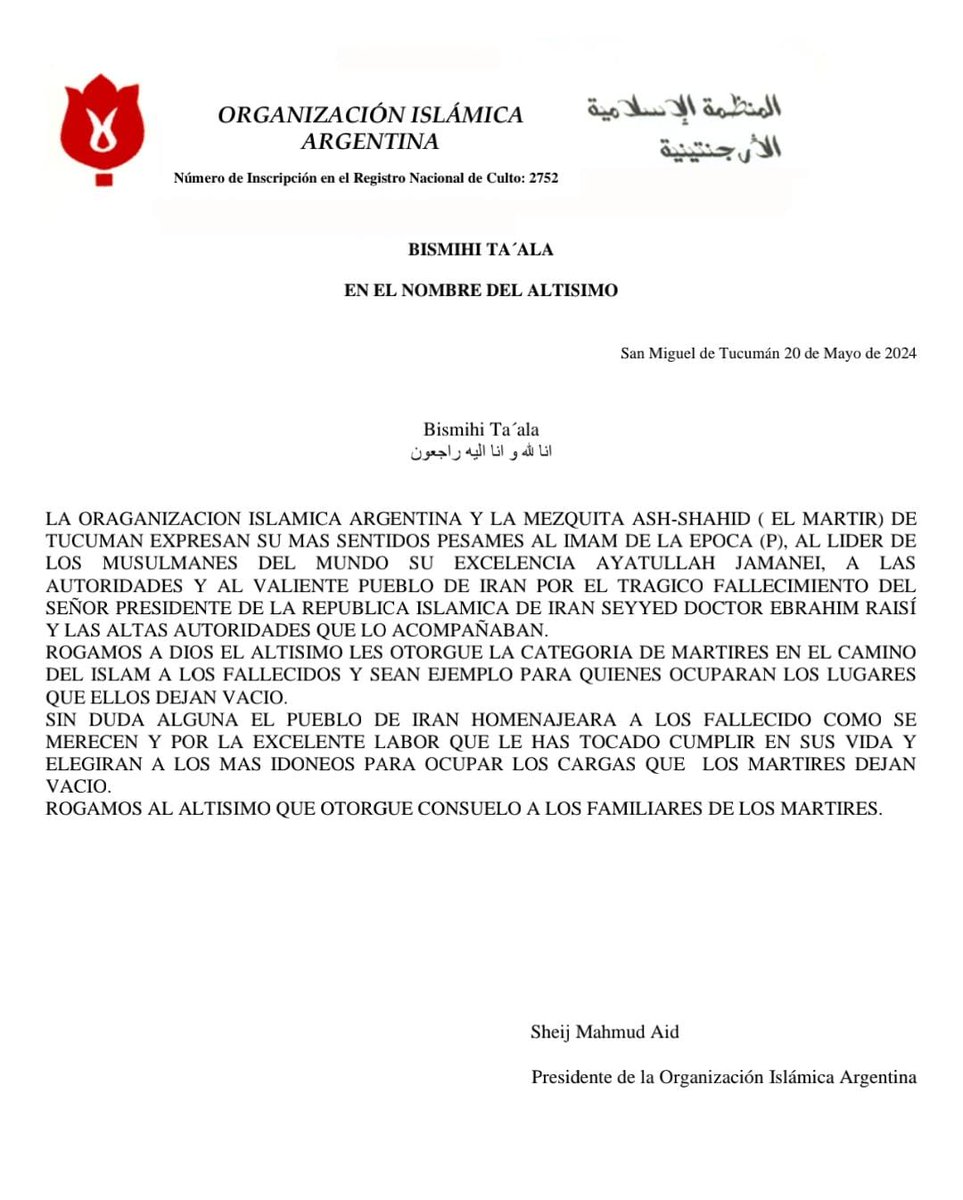 batulaid's tweet photo. Comunicación Organización Islámica Argentina 

#raisí #iran https://t.co/KEIS7q67Po