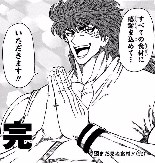 @RuyoHu4242Lobi 