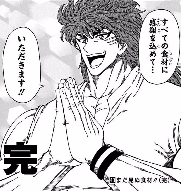 @RuyoHu4242Lobi 