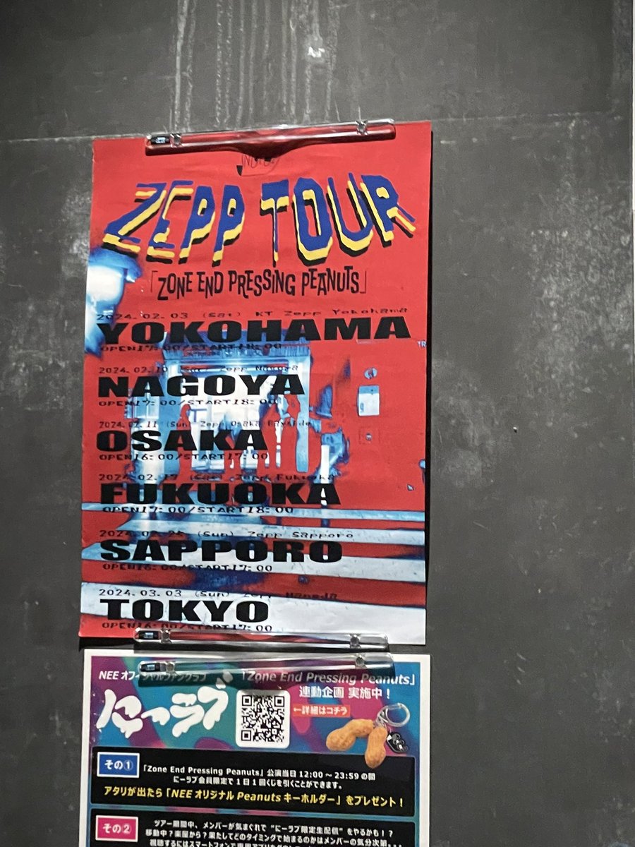 zKqns's tweet photo. 早すぎるよ
言葉も出ないし
ご冥福をお祈りします。 https://t.co/ZjWlcz6DLr