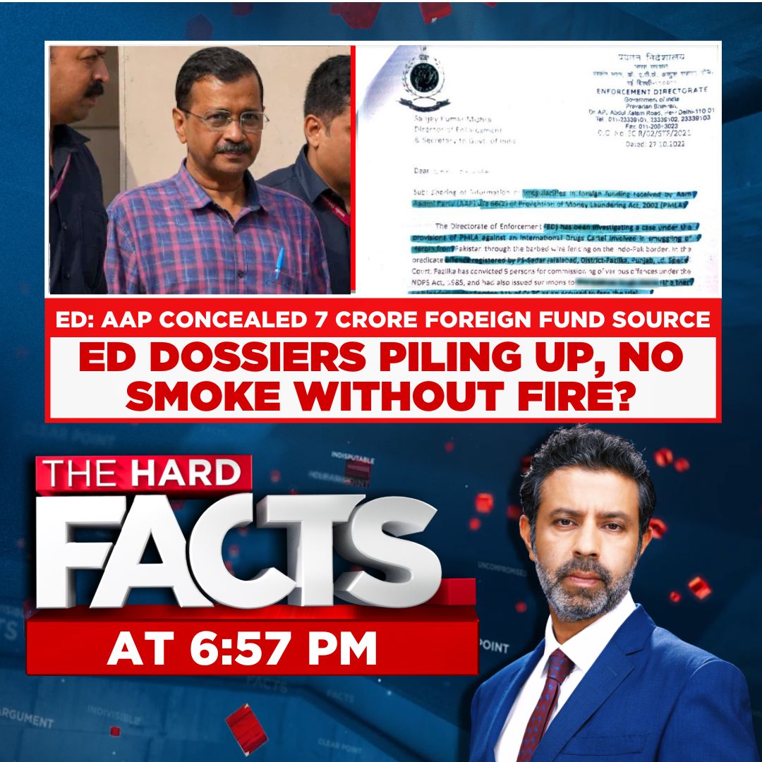 #AAP concealed 7 Crore foreign fund source: #ED dossiers piling up, no smoke without fire?

Watch #TheHardFacts with @RShivshankar at 6:57 PM only on CNN-News18