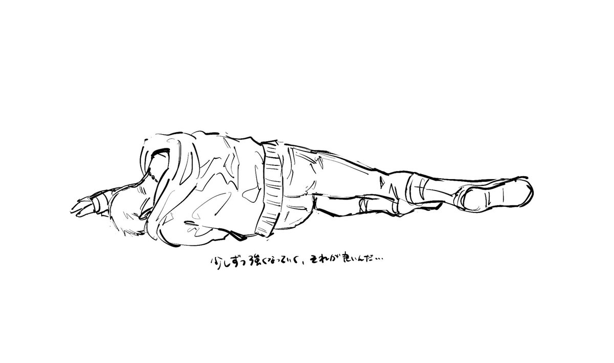 全然描いてない 