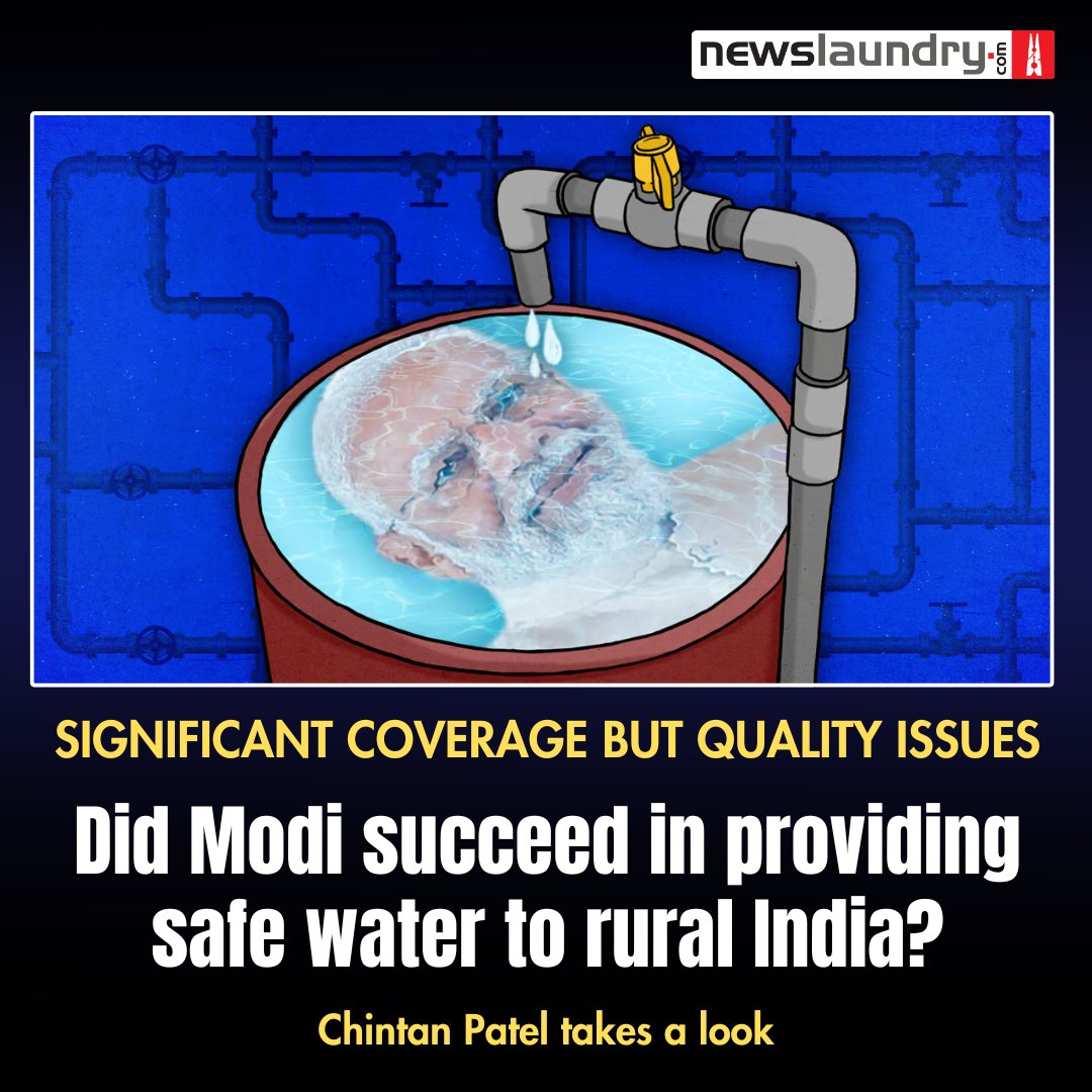 As of April 28, 2024, about 76.20 % of eligible households have received coverage under Jal Jeevan Mission. But progress has not been uniform across states and districts. Chintan Patel takes a look. newslaundry.com/2024/05/20/sig…
